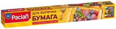 Бумага для выпечки Paclan, 5 м х 36 см NEW--