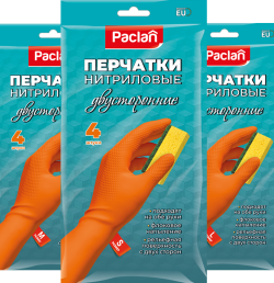 Перчатки нитриловые двусторонние Paclan, S, M, L, 4 шт. NEW