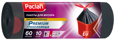 Пакеты для мусора Paclan Premium 60 л, 10 шт.