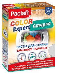 Листы-пластины для стирки с энзимами Paclan Color Expert, 12 шт. NEW
