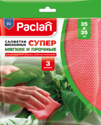 Салфетки вискозные СУПЕР Paclan, 35х35 см, 3 шт.
