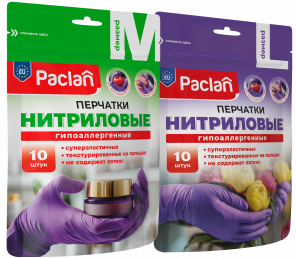 Перчатки нитриловые Paclan, M, L, 10 шт.