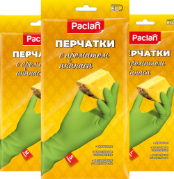 Перчатки резиновые Paclan с ароматом ананаса, S, M, L, 1 пара