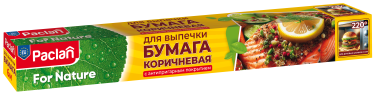 Бумага для выпечки Paclan for nature, 6 м х 36 см