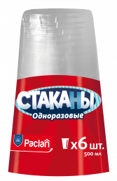 Стаканы одноразовые Paclan, 500 мл, 6 шт.