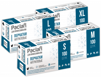 Перчатки нитриловые Paclan ДЛЯ ПРОФЕССИОНАЛОВ, S, M, L, XL, 100 шт.