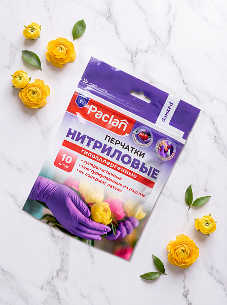 Перчатки нитриловые Paclan, M, L, 10 шт.