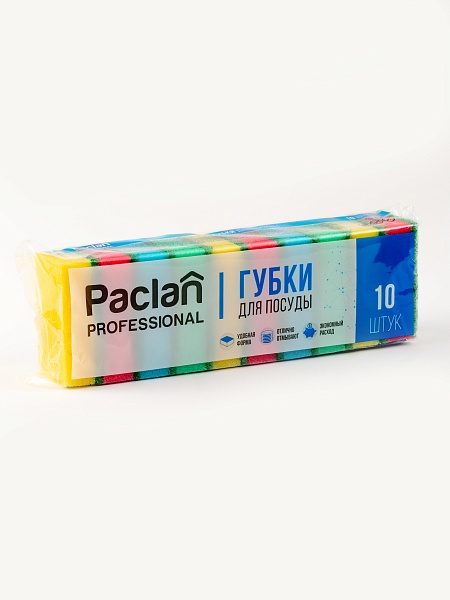 Губки для посуды Paclan Professional, 10 шт.