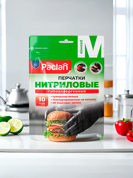 Перчатки нитриловые Paclan, M, L, 10 шт._NEW