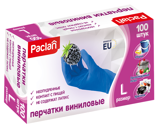 Перчатки виниловые Paclan, S, M, L, 100 шт. голубые