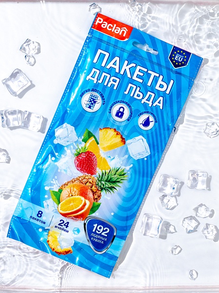 Пакеты для льда Paclan, 24x8 шт.