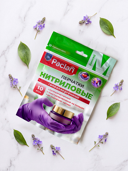 Перчатки нитриловые Paclan, M, L, 10 шт.