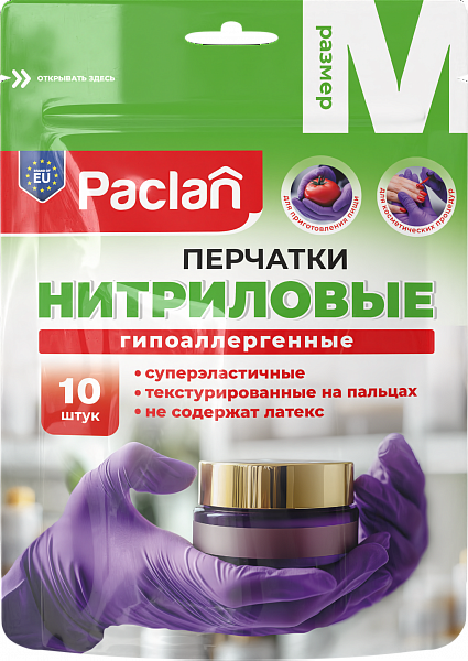 Перчатки нитриловые Paclan, M, L, 10 шт.