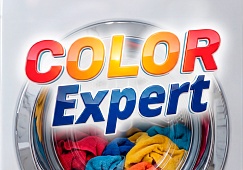 Средства для стирки