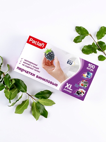 Перчатки виниловые Paclan, S, M, L, XL, 100 шт.
