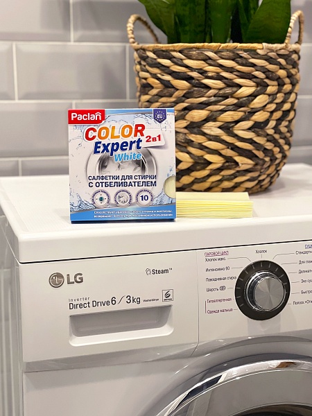 Салфетки для стирки белого с отбеливателем Paclan Color Expert, 10 шт.