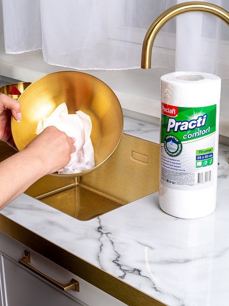 Салфетки вискозные в рулоне Paclan Practi Comfort, 25х35 см, 70 шт.