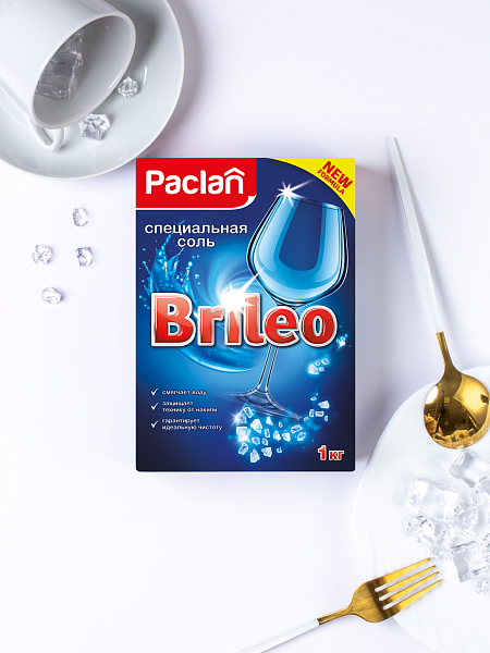 Специальная соль для посудомоечных машин Paclan Brileo, 1 кг
