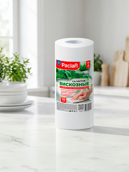 Салфетки вискозные в рулоне Paclan Practi Comfort, 25х35 см, 70 шт.