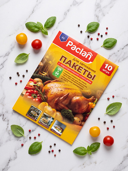 Пакеты для запекания Paclan, 35х38 см, 6 шт.