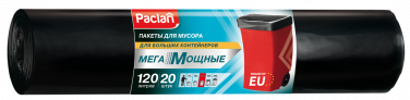 Пакеты для мусора Paclan МЕГАМОЩНЫЕ 120 л, 20 шт.