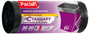 Пакеты для мусора Paclan СТАНДАРТ 30 л, 20 шт.