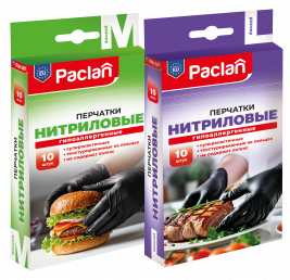 Перчатки нитриловые черные Paclan, M, L, 10 шт.