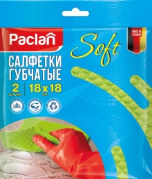 Салфетки губчатые Paclan Soft , 18х18 см, 2 шт.