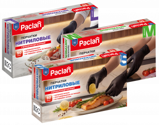 Перчатки нитриловые Paclan, S, M, L, 50 шт.
