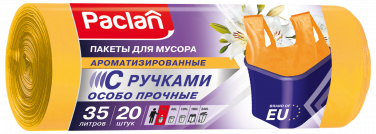 Пакеты для мусора Paclan С РУЧКАМИ АРОМА 35 л, 20 шт.