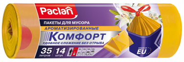 Пакеты для мусора Paclan КОМФОРТ АРОМА 35 л, 14 шт.