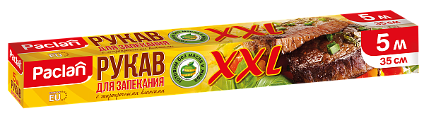 Рукав для запекания XXL Paclan, 5 м х 35 см