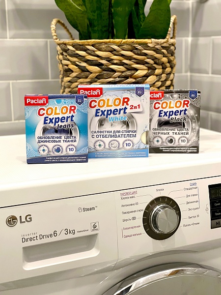 Салфетки для обновления цвета при стирке синего Paclan Color Expert, 10 шт.