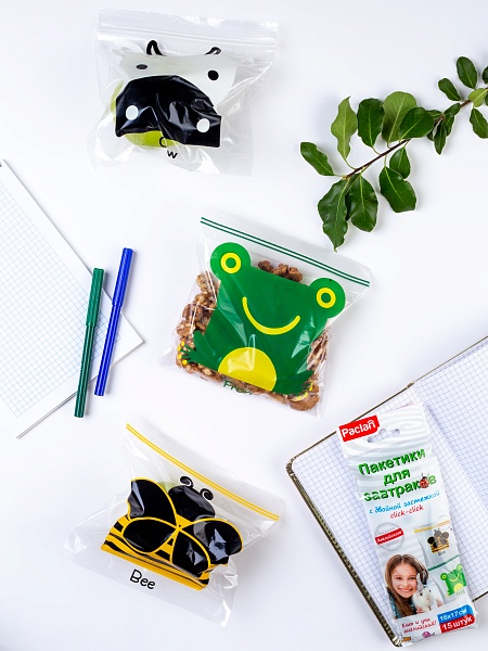 Пакетики для завтраков с двойной застежкой Paclan, 16х17 см, 15 шт.