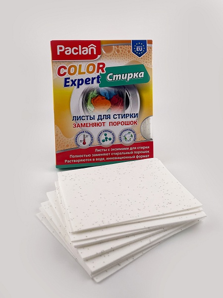 Листы-пластины для стирки с энзимами Paclan Color Expert, 12 шт.
