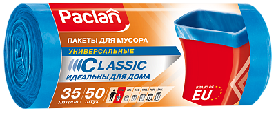 Пакеты для мусора Paclan Classic 35 л, 50 шт.