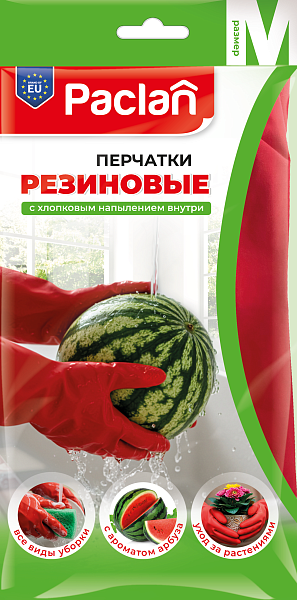 Перчатки резиновые Paclan с ароматом арбуза, S, M, L, 1 пара