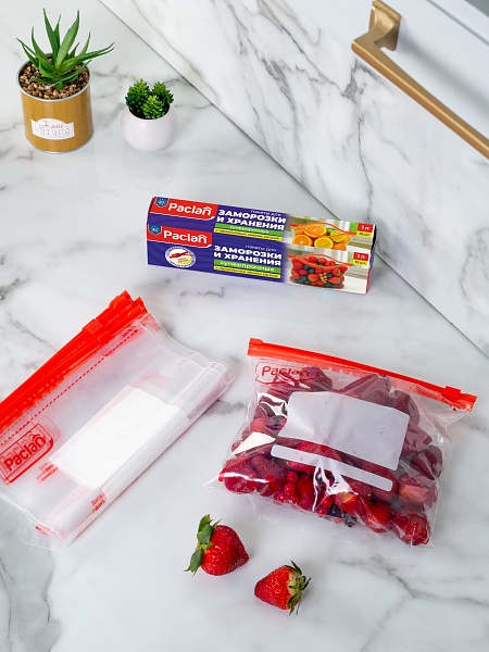 Пакеты c замком-застежкой Paclan, 1 л, 15 шт.