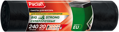 Пакеты для мусора Paclan Big&Strong 240 л, 20 шт.