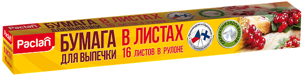 Бумага для выпечки Paclan в листах, 36х42 см, 12 листов