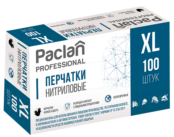 Перчатки нитриловые Paclan Professional, S, M, L, XL, 100 шт.