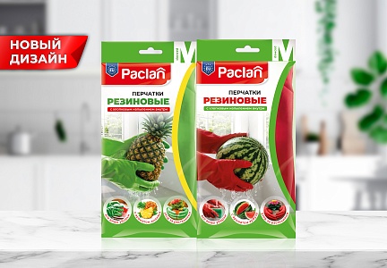 Перчатки с ароматом арбуза и ананаса в обновленном дизайне упаковки!