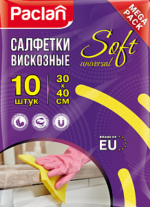 Салфетки вискозные Paclan Soft Universal, 30х40 см, 10 шт.