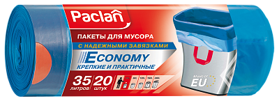 Пакеты для мусора Paclan Economy 35 л, 20 шт.