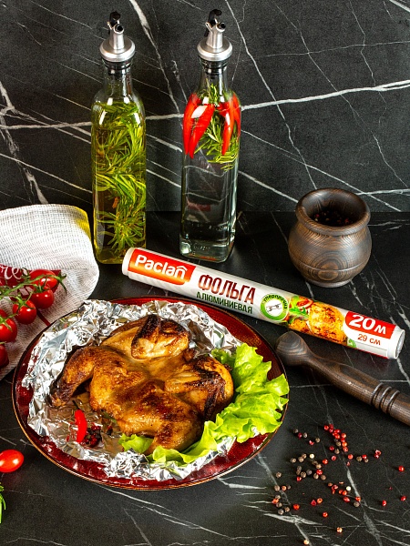 Фольга алюминиевая Paclan, 20 м x 29 см