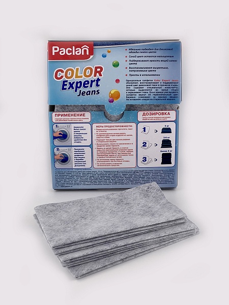 Салфетки для обновления цвета при стирке синего Paclan Color Expert, 10 шт.