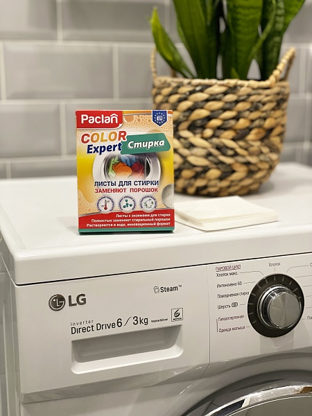 Листы-пластины для стирки с энзимами Paclan Color Expert, 12 шт.