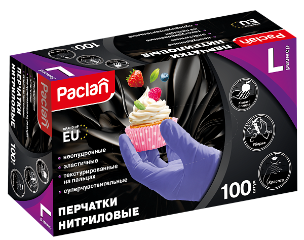 Перчатки нитриловые Paclan, M, L, 100 шт.