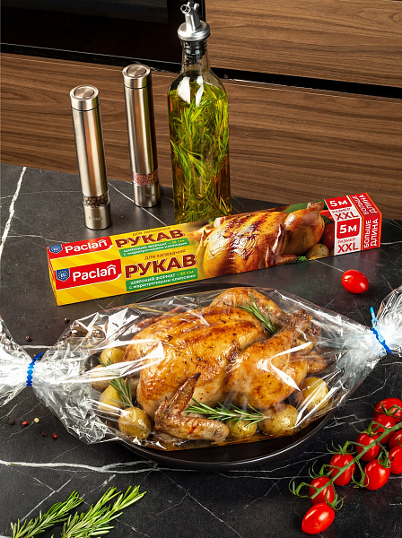 Рукав для запекания XXL Paclan, 5 м х 35 см