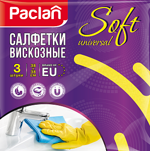 Салфетки вискозные Paclan Soft Universal, 38х38 см, 3 шт.